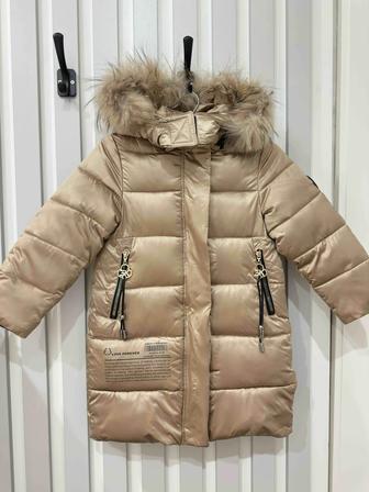 Зимний пуховик