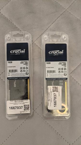 ОЗУ Crucial BL16G32C16U4RL (DIMM, DDR4, 2x16 Гб, 3200 МГц)