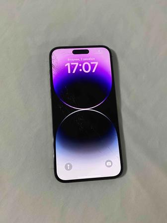 iPhone 14 Pro Max, 128GB