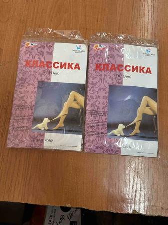 Продам колготки!
Качественные женские колготки 20 и 40 den 
От 600