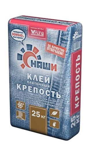 Продам клей для кафеля