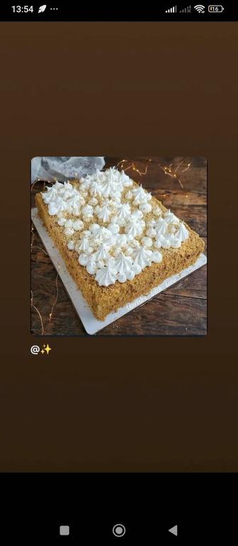 Домашние выпечки на заказ