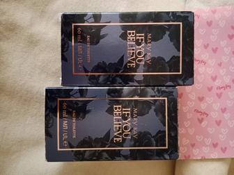 Парфюмерия