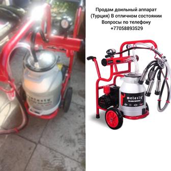 Продам доильный аппарат