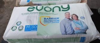 Продам подгузники-трусики для взрослых Evony.