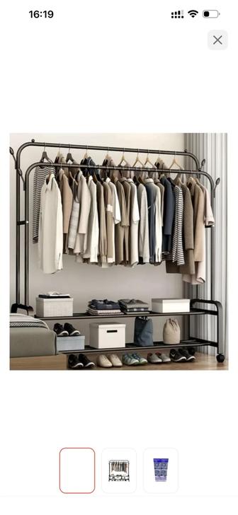 Продам вешалку напольную для одежды