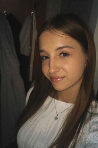 Сборщик