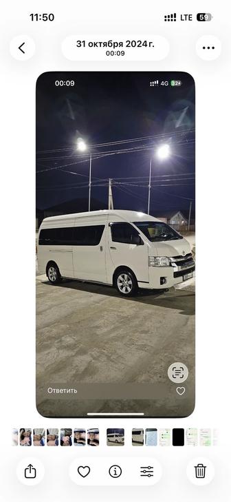 Услуги, такси, аренда микроавтобуса автобуса Бекет ата Шопан ата