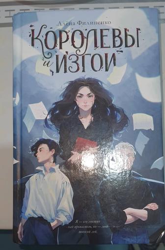 СРОЧНО продам Книги