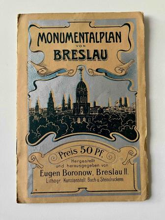 Карта монументального плана города Бреслау (Monumentalplan von Breslau)