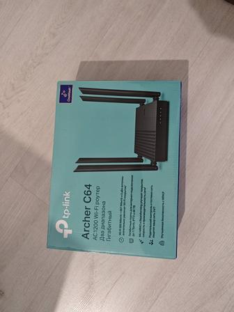 Archer C64