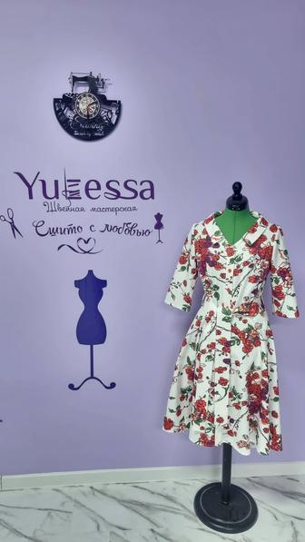 Ателье Yunessa пошив и реставрация одежды любой сложности