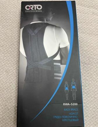 Корсет для позвоночника RWA 5200