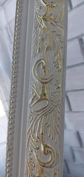 Гардины