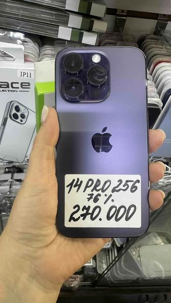Продам айфон 14 pro 256gb б/у