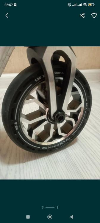 Самокат трюковой Limit 22