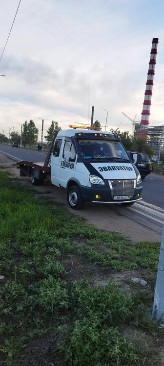 Эвакуатор 24/7