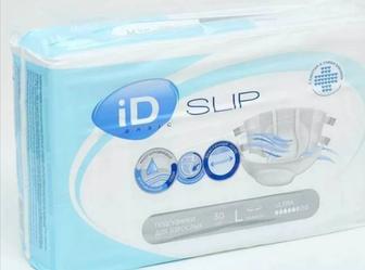 Памперс взрослый