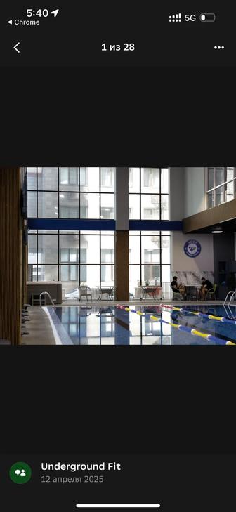 Продам карту безлимит Underground Fit