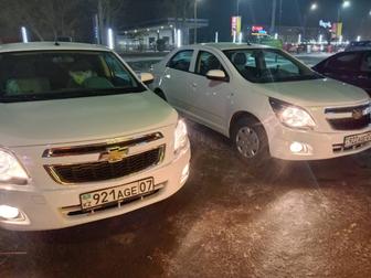 Аренда авто