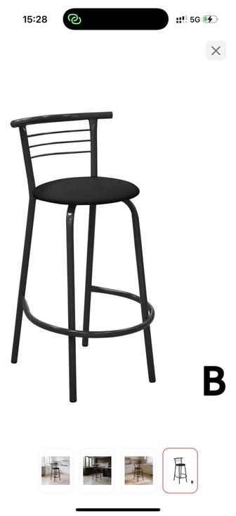 Продам барный стул, НОВЫЙ! Есть в наличии 2 шт