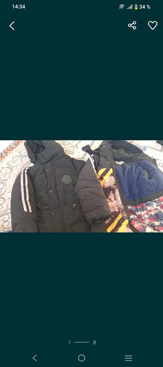 Зимней куртки