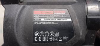 Мощный перфоратор Crown CT18180 BMC - СРОЧНАЯ продажа до 13 НОЯБРЯ