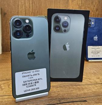 IPhone 13 Pro 256gb 83% с коробкой