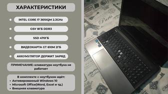 Продам ноутбук Asus