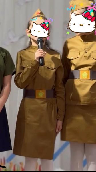 Прокат костюма