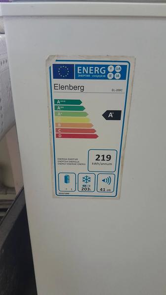 Морозильная камера