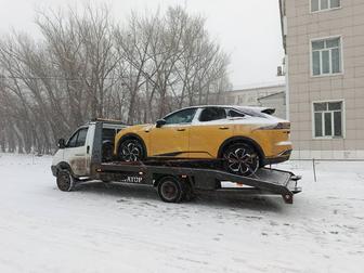 Услуги эвакуатора