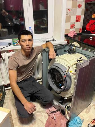 Ремонт стиральных машин