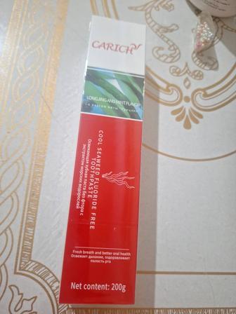 Зубная паста лечебная
