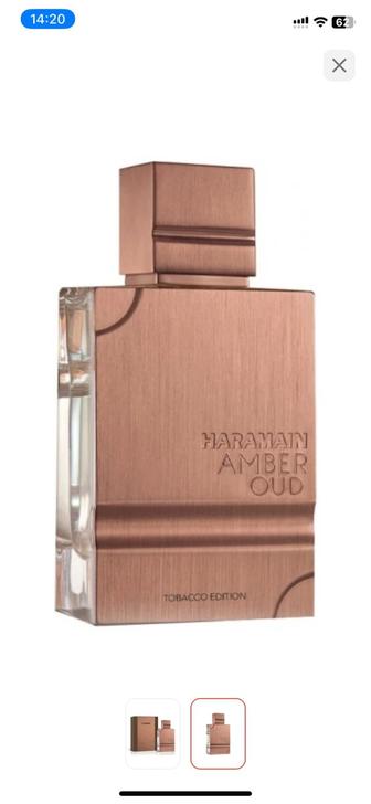 Мужской парфюм Al Haramain amber Oud
