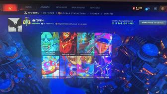 Продам аккаунт дота 2