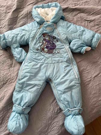 Комбинезонфю-транформер