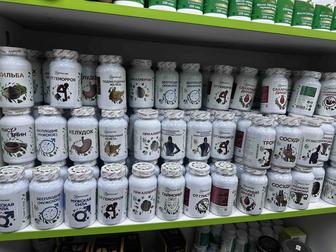 Арабиан мед, Arabiyan med