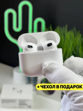 AirPods 3 Premium чехол в подарок. Беспроводные наушники Apple Эйрподс