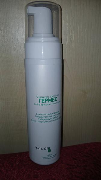 Продам Очиститель для кожи
