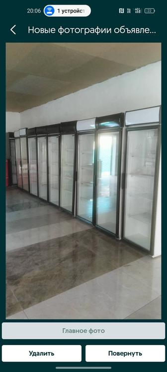 Витринные холодильники