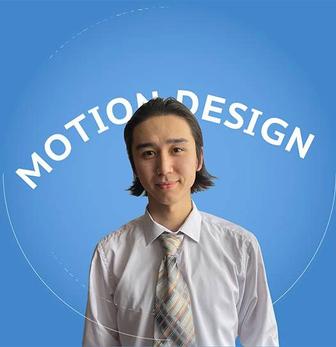 Motion Graphic Designer