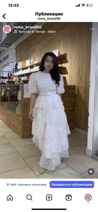 Платья нарядный