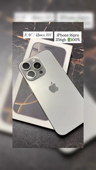 Айфон 16про iPhone 16pro 256гб 100%