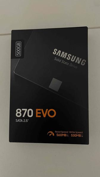 Продам новый SSD диск Samsung 870 EVO 500GB.