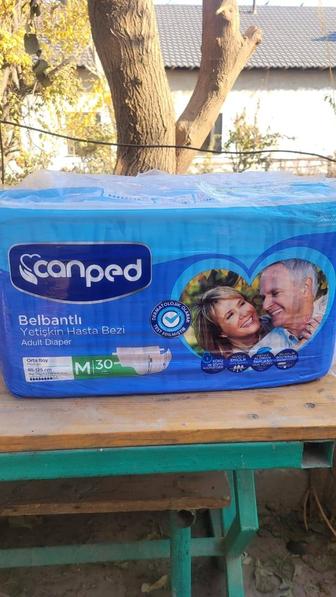 памперсы взрослые