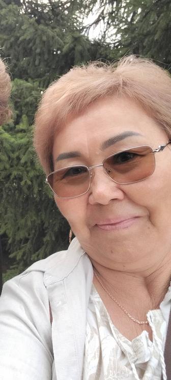 Сиделка