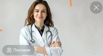 врач на дом выходные дни