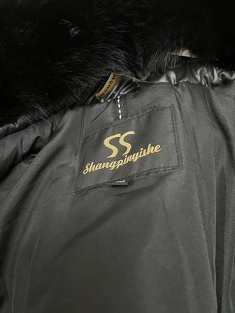 Новая зимняя куртка