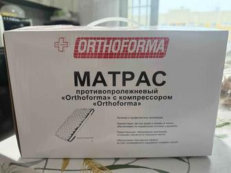 Продам противопролежневый матрас